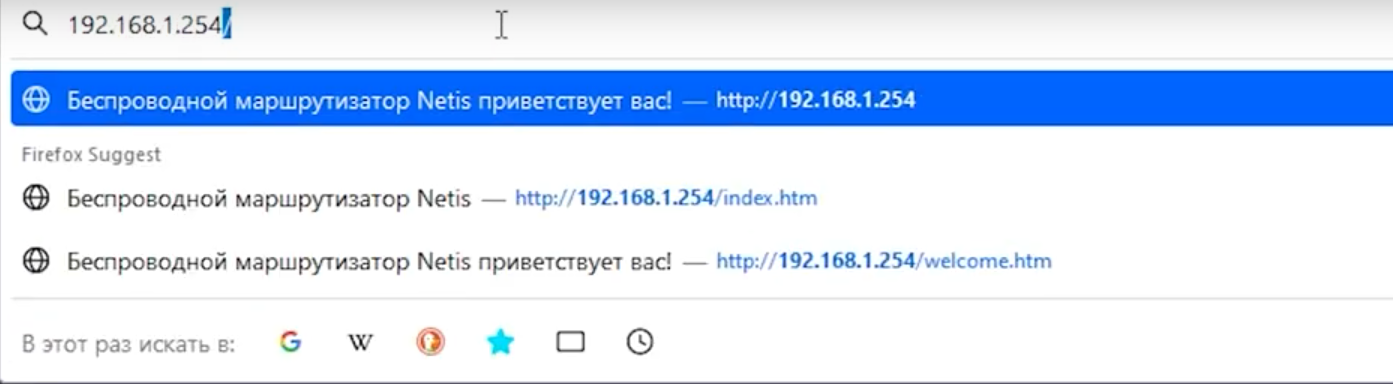 Пользовательский интерфейс